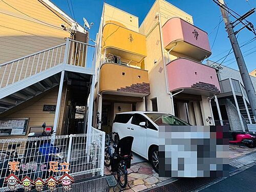 東京都足立区新田２丁目 4880万円