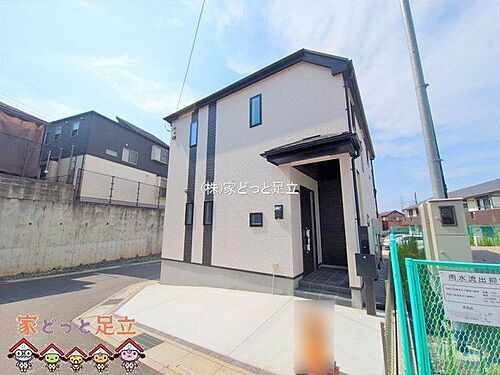 埼玉県川口市大字赤井 3790万円 4LDK