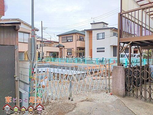 埼玉県川口市桜町5丁目 3680万円 4LDK