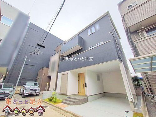 埼玉県川口市末広1丁目 5599万円 4LDK