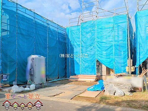 埼玉県草加市長栄3丁目 4590万円 4LDK