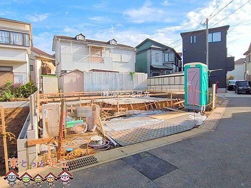 埼玉県草加市谷塚上町 4690万円 4LDK