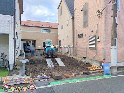 東京都足立区南花畑2丁目 6090万円 3SLDK