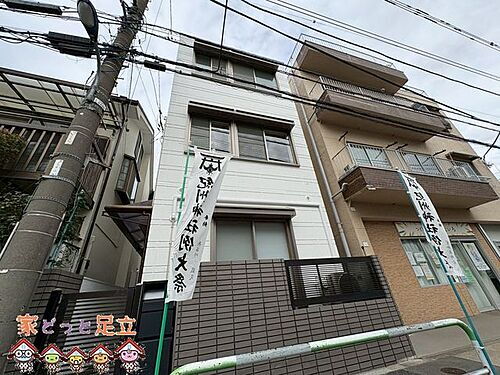 東京都北区豊島３丁目 中古住宅