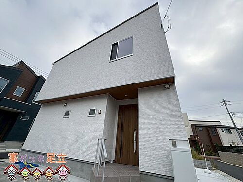 埼玉県草加市吉町４丁目 4498万円 3LDK