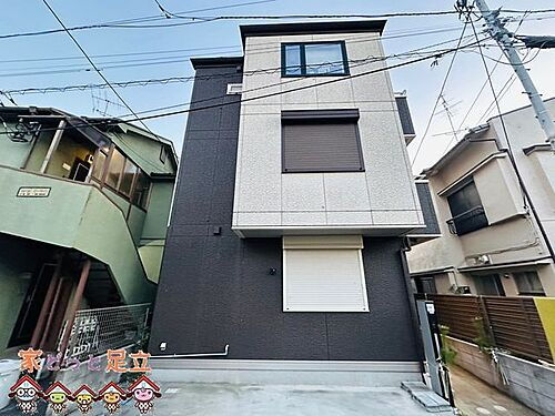 東京都葛飾区青戸６丁目 中古住宅