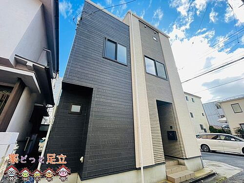 埼玉県川口市栄町１丁目 3999万円 3LDK