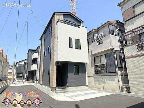 埼玉県川口市芝富士２丁目 4199万円
