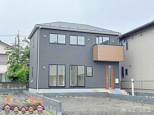 埼玉県川口市上青木西３丁目 4590万円 3LDK