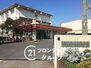奈良市南京終町４丁目　新築一戸建て　２号棟 奈良市立済美南小学校 徒歩9分。 720m
