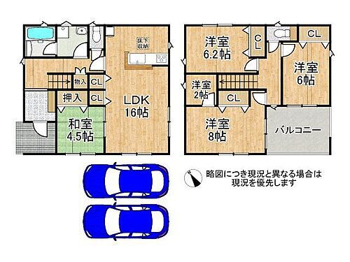 桜井市大字橋本　新築一戸建て　第２　６号棟 収納スペース豊富な間取りです