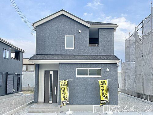 奈良県大和高田市中今里町 2780万円 4LDK