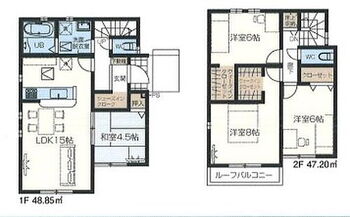 Ｋリナージュ拝島　八王子市下恩方町　２３－１期７棟