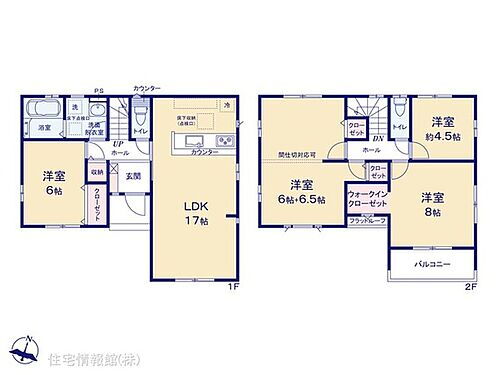 埼玉県児玉郡上里町大字金久保 1599万円 4LDK