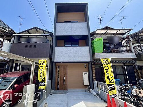 兵庫県西宮市石在町 4580万円 3LDK