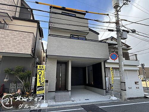 兵庫県尼崎市南塚口町５丁目 3980万円 2SLDK