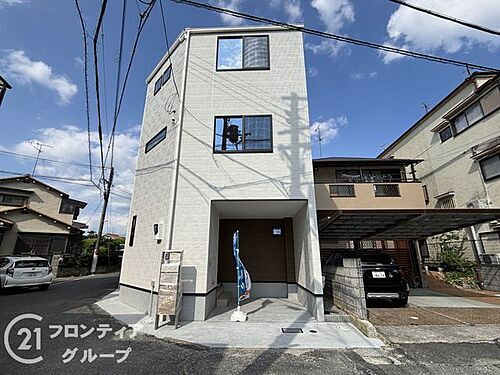 兵庫県伊丹市荻野西２丁目 2880万円 2LDK