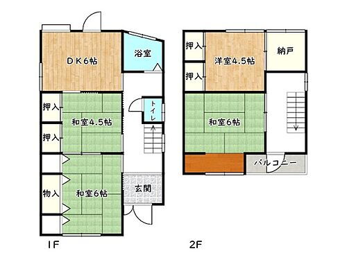 兵庫県姫路市城北本町 780万円