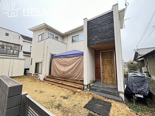 兵庫県姫路市玉手 2350万円