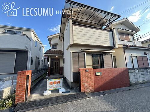 兵庫県加古川市平岡町土山 850万円