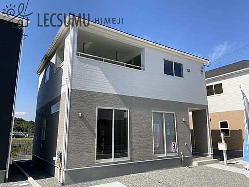 兵庫県赤穂市松原町 2280万円 4LDK