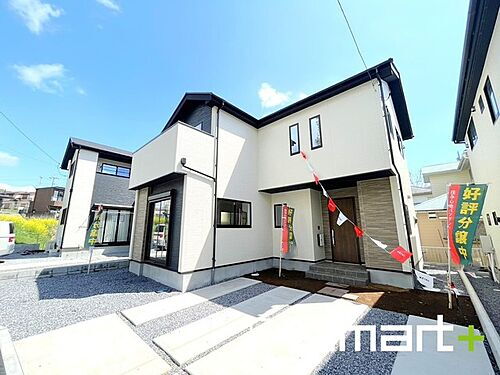 茨城県守谷市本町 3799万円 4SLDK