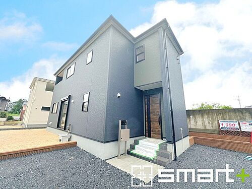 茨城県石岡市山崎 1790万円 4LDK