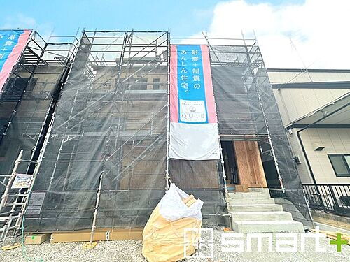 茨城県龍ケ崎市城ノ内3丁目 2690万円 3LDK