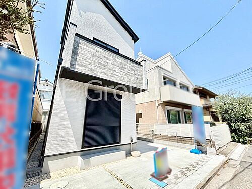 東京都杉並区井草１丁目 8380万円 3SLDK