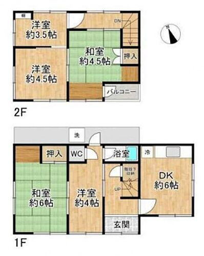 兵庫県神戸市垂水区塩屋町９丁目 500万円