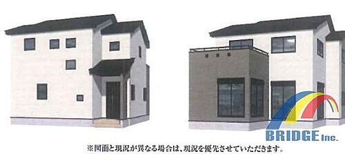 千葉県千葉市中央区仁戸名町 2980万円