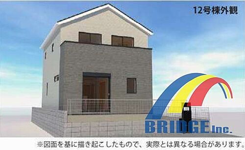 千葉県君津市人見3丁目 2790万円 3LDK