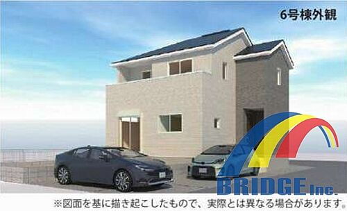 千葉県君津市人見3丁目 2690万円 3LDK