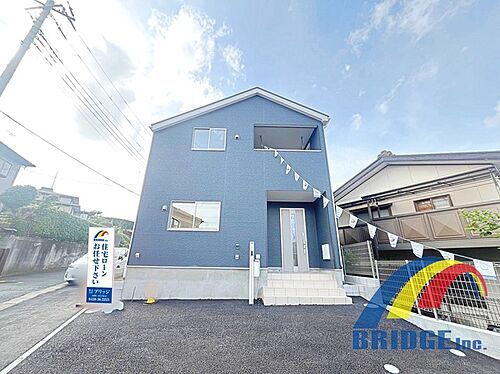 千葉県千葉市花見川区こてはし台１丁目 2688万円 4LDK