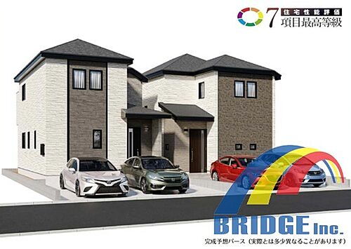 千葉県千葉市美浜区磯辺3丁目 5290万円 4LDK