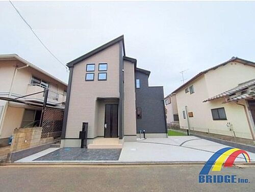 千葉県佐倉市中志津５丁目 3190万円 4LDK