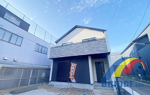 千葉県流山市大字西平井 5190万円 4LDK