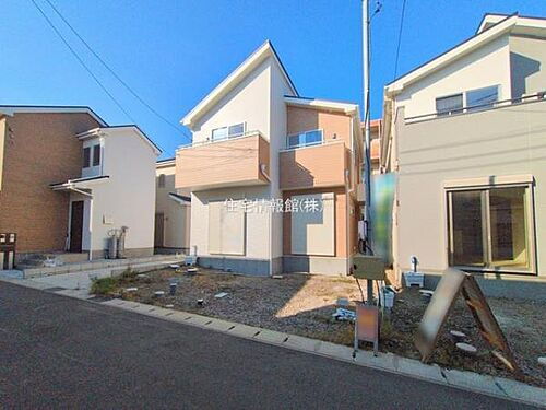 神奈川県平塚市四之宮３丁目 3290万円 4LDK