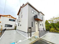 神奈川県平塚市纒 3380万円 3LDK