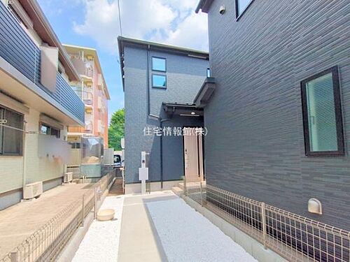 神奈川県相模原市中央区星が丘3丁目 3698万円 3LDK