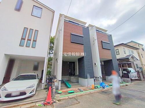 神奈川県相模原市南区南台2丁目 4290万円 2LDK