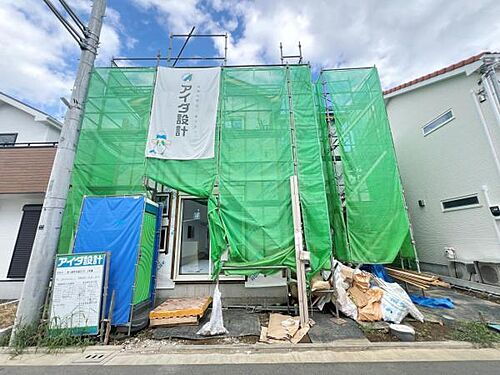 神奈川県茅ヶ崎市今宿 3790万円 4LDK