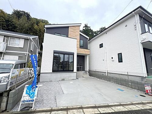 神奈川県藤沢市城南2丁目 5699万円 4LDK