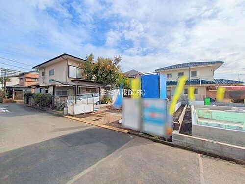 東京都日野市西平山5丁目 4199万円 4LDK