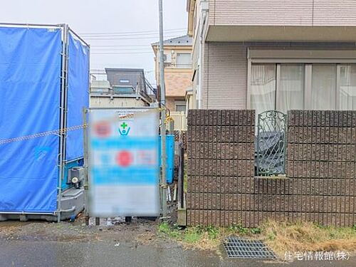 東京都小平市回田町 5899万円 4LDK