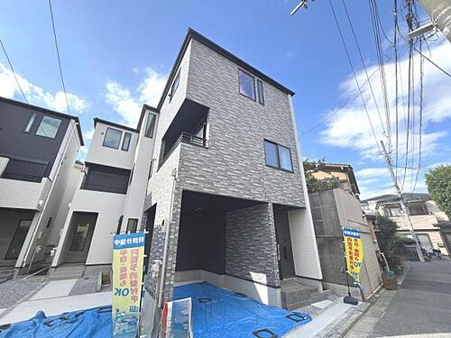 東京都足立区西新井本町４丁目 5999万円 4LDK