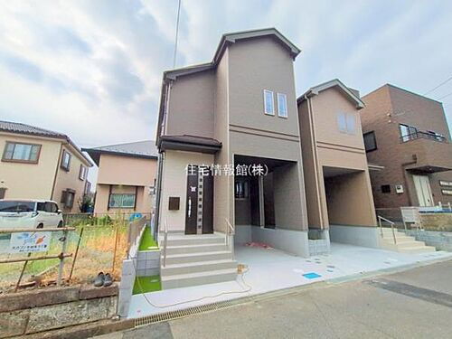 埼玉県狭山市中央4丁目 2690万円 2LDK