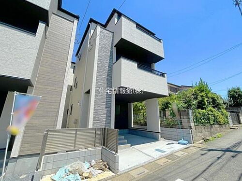 埼玉県さいたま市中央区本町西１丁目 4599万円
