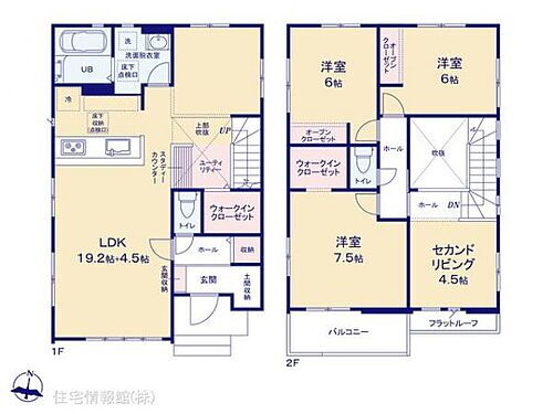 吉川市中野５期　１号棟 図面と異なる場合は現況を優先