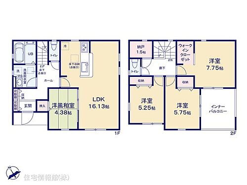 千葉県茂原市高師町１丁目 2690万円 4LDK